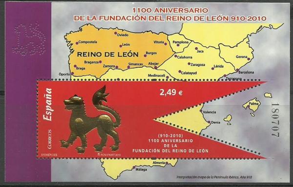 Colnect-1957-317-1100th-Anniversary-of-the-Foundation-of-the-Kingdom-of-Leon.jpg