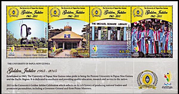 Colnect-6024-581-Golden-Jubilee-of-the-University-of-Papua-New-Guinea.jpg