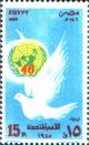 Colnect-3354-485-UNO---40th-anniv-Dove-UN-Emblem.jpg