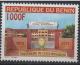 Colnect-4307-105-Centenary-of-the-Lycee-Behanzin-Porto-Novo.jpg