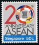 Colnect-5127-894-20th-anniv-of-ASEAN.jpg