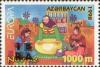 Colnect-1097-698-IBRA---99-International-Stamp-Exhibition-Nuremberg.jpg