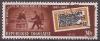 Colnect-1650-105-Stamp-Exhibition-and-Old-togolese-stamps.jpg