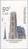 Colnect-176-101-Saint-Martin-s-Church-Zaltbommel.jpg