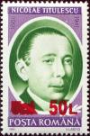 Colnect-4708-903-Nicolae-Titulescu---Overprinted.jpg