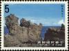 Colnect-5055-070-Kenting-National-Park.jpg