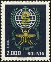 Colnect-5504-862-Anti-malaria-emblem.jpg