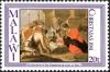 Colnect-6022-625-Adoration-of-the-Shepherds.jpg