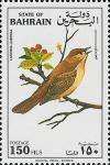 Colnect-854-625-Thrush-Nightingale-Luscinia-luscinia.jpg