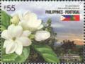 Colnect-3955-622-70th-anniv-of-diplomatic-relations-Philippines---Portugal.jpg