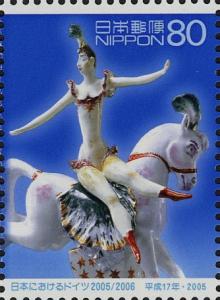 Colnect-3992-533-Acrobatic-rider-Meissen-ware.jpg