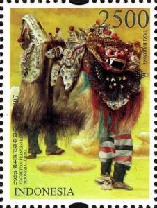 Colnect-1586-917-Traditional-Dances--Barong.jpg