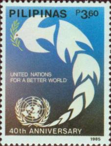 Colnect-2947-070-United-Nations---40th-Anniversary.jpg