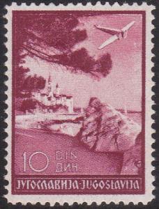 Colnect-3270-717-Tourist-attractions-Yugoslavia---Rab-Island.jpg