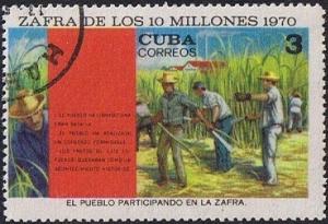 Colnect-1114-227-Cutting-of-sugar-cane.jpg