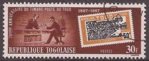 Colnect-1650-105-Stamp-Exhibition-and-Old-togolese-stamps.jpg