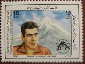 Colnect-2111-721-Gholamreza-Takhti-1930-1968-freestyle-wrestler.jpg