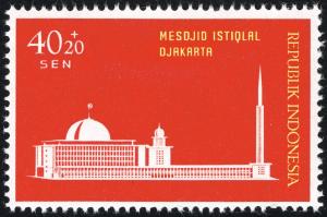 Colnect-2272-687-Construction-of-Istiqlal-Mosque.jpg