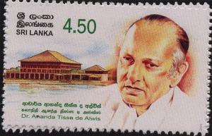 Colnect-2543-770-Dr-Ananda-Tissa-de-Alwis-politician.jpg