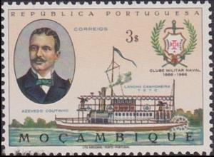 Colnect-3196-790-Azevedo-Coutinho-river-gunboat--Tete-.jpg