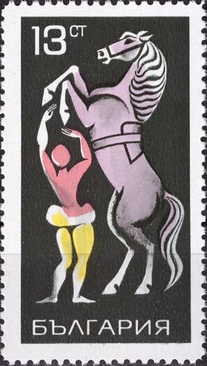 Colnect-3671-102-Female-Artist-with-Dressage-Horse.jpg