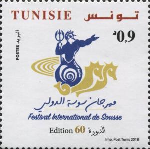 Colnect-5277-142-60th-Interational-Film-Festival-Sousse.jpg