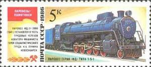 Colnect-592-151-Steam-locomotive-FD-21-3000-Novosibirsk.jpg