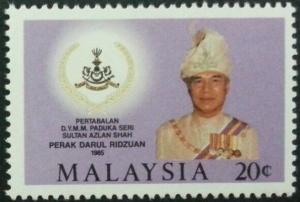 Colnect-5978-390-Installation-of-Sultan-of-Perak.jpg