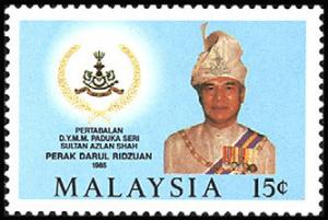 Colnect-996-404-Installation-of-Sultan-of-Perak.jpg