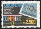 Colnect-1524-538-Philatelic-Exhibition--quot-OLYMPHILEX---92-quot-.jpg