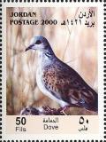 Colnect-4863-174-European-Turtle-Dove-Streptopelia-turtur.jpg