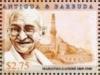 Colnect-5219-211-Mahatma-Gandhi-1869-1948.jpg