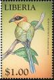 Colnect-1641-849-Rufous-Motmot-Baryphthengus-martii.jpg