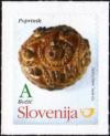 Colnect-4980-235-Poprtnik-Christmas-bread.jpg