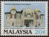 Colnect-2197-784-Malacca-as-Historic-City--Memorial-Building.jpg