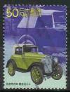 Colnect-816-705-First-Japanese-Motorcars--1-Datsun-Model-10-1932.jpg