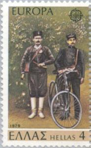 Colnect-174-312-EUROPA-CEPT-Post-History---Postmen-of-the-Cretan-State.jpg