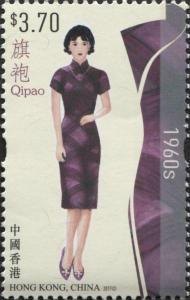 Colnect-4875-354-Historic-Women-s-Qipao.jpg