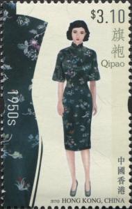 Colnect-4875-356-Historic-Women-s-Qipao.jpg