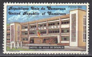 Colnect-1472-024-Town-Hall-Douala.jpg