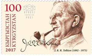 Colnect-4580-602-John-Ronald-Reuel-Tolkien-%7C-125th-birth-anniversary.jpg