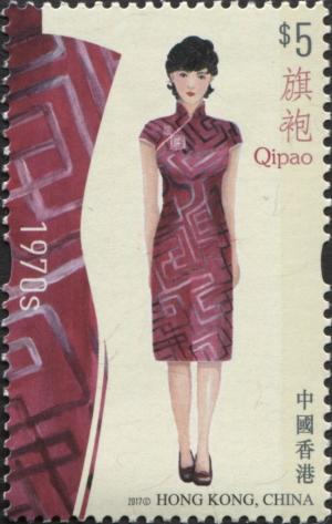 Colnect-4875-352-Historic-Women-s-Qipao.jpg