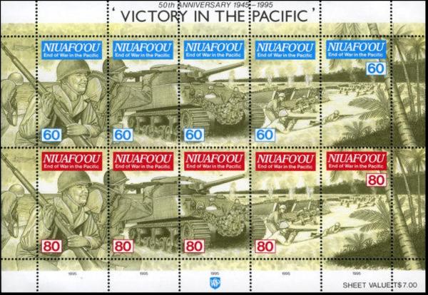 Colnect-4785-010-Victory-in-the-Pacific.jpg