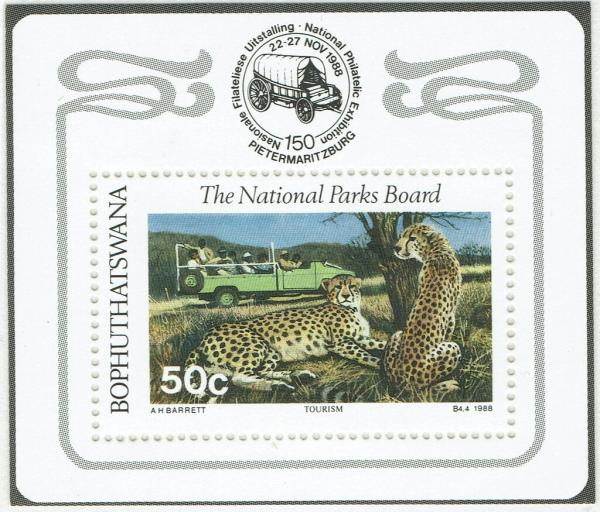 Colnect-6121-562-National-Parks-Tourism---Gepard-Souvenir-Sheet.jpg