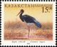 Colnect-1112-161-Black-Stork-nbsp-Ciconia-nigra.jpg