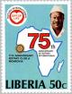 Colnect-3493-442-Pres-Tolbert-map-of-Africa.jpg