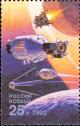 Colnect-3832-332--Apollo--and--Vostok--Spacecrafts-and--Sputnik-1-.jpg