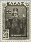 Colnect-167-104-Ecumenical-Patriarch-Gregory-V-1746-1821.jpg