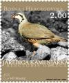 Colnect-536-006-Rock-Partridge-Alectoris-graeca.jpg