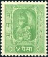 Colnect-6441-704-King-Tribhuvana-Bir-Bikram.jpg